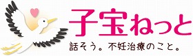 kodakara logo02